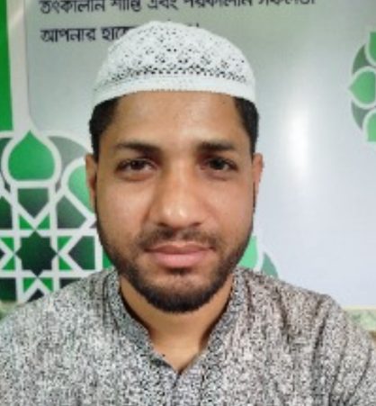 মোঃ জাহাঙ্গীর আলম